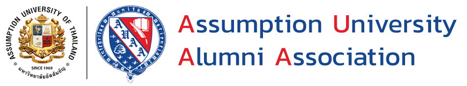 Assumption University Alumni Association (AUAA)